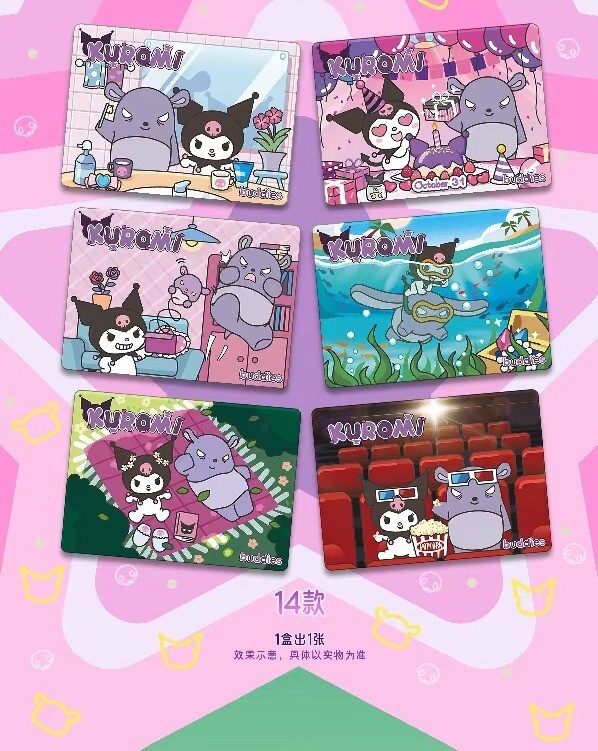 Sanrio Kuromi Characters Anime peripherals Collection Trading Cards Booster Box | eBay Sanrio Kuromi Characters Anime peripherals Collection Trading Cards Booster Box | eBay