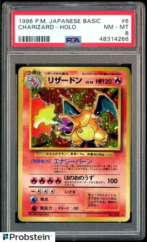 1996 Pokemon Japanese Basic #6 Charizard - Holo PSA 8 NM-MT
