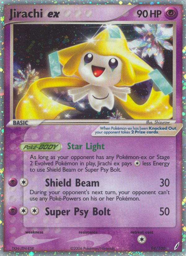 Jirachi ex (94/100) [EX: Crystal Guardians] Moderately Played Holofoil |  eBay