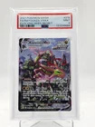 RAYQUAZA VMAX 2021 POKEMON EVOLVING SKIES SECRET RARE FULL ART #218 PSA 9 Q0895