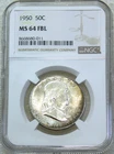 1950 P Franklin Half Dollar NGC MS64FBL Frosty Just Graded New Holder #W273A