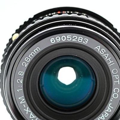 Pentax SMC Pentax-M 28mm f/2.8 Wide Angle Lens K Mount [Near MINT