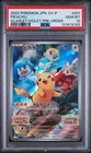 PSA 10 GEM MINT Pikachu 001/SV-P Scarlet & Violet Promo Japanese Pokemon Card