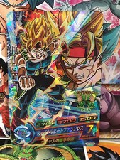 Bardock HGD2-28 SR Super Dragonball Heroes Mint Card SDBH