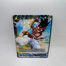 Dragon Ball Super World Martial Arts Tournament Card Prices | Dragon Ball | PSA & Ungraded Values Dragon Ball Super World Martial Arts Tournament Card Prices | Dragon Ball | PSA & Ungraded Values