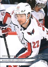 2025-26 Upper Deck #187 Brandon Duhaime - HKY