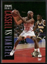1994-95 SkyBox Premium #195 Sam Cassell / Nick Van Exel