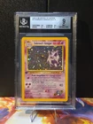 𖦹Swirl𖦹 Pokemon Sabrina's Gengar Gym Heroes 1st Edition Holo #14 BGS 9