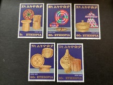 ICOLLECTZONE Ethiopia 690-694 VF NH (1)