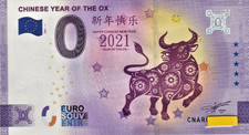CHINESE year of the OX - CNAR 2021-1- 0 Euroschein Souvenir + Hülle China rar