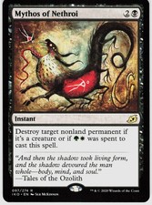 MTG - Mythos of Nethroi/Mythos von Nethroi - IKO - EN - EX