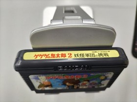 Bandai GeGeGe no Kitaro 2 Challenge of the Yokai Corps Famicom Game C Condition