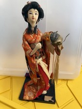 Vintage Japanese Geisha Doll Figurine 17” Carrying Samurai Helmet NISHI Doll