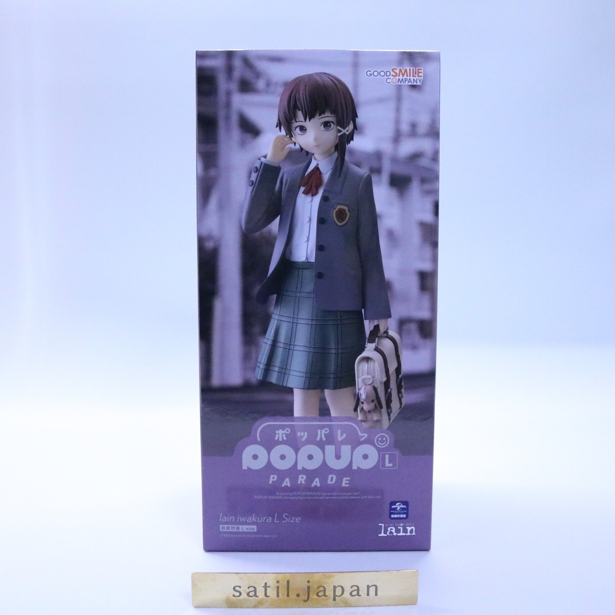 NEW] POP UP PARADE serial experiments lain Lain Iwakura L size