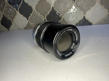 Tokyo Kogaku UV Topcor 1:4 f 135mm Made Japan, Untested 