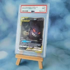 Pokemon TCG Chinese Gengar & Mimikyu GX Super Rare, 163/150 TAG TEAM MINT PSA 9