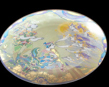 ROSENTHAL - Die Mozart Edition