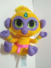 Shimmer And Shine Tala Yellow Monkey Nick Jr Plush Toy Nickelodeon 8 Inch