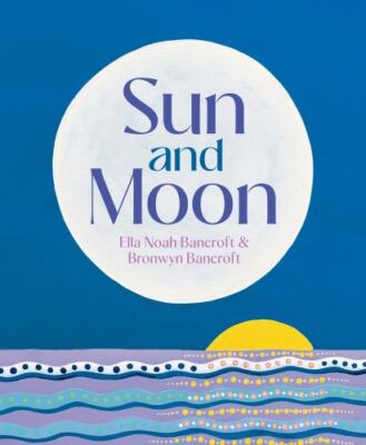 Sun and Moon by  in Used - Very Good