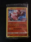 Pokemon Fusion Strike Sealed Prerelease Promo Pack Oricorio SWSH168 W Code Card