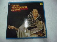 Indira Priyadarshini Gandhi  Raj Kamal Usha Khanna 1985 Rare LP Record  Ex