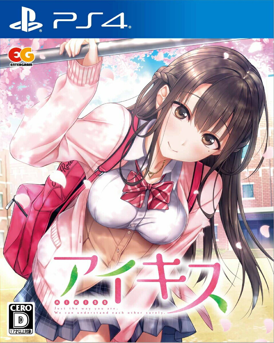 Unopened PS4 Ai Kiss Sony PlayStation 4 Entergram Sealed Bishoujo