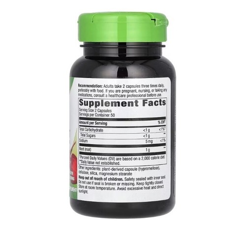Nature's Way, racine de betterave, 500 mg, 100 gélules végétaliennes, sans gluten, végétalien - Photo 3/5
