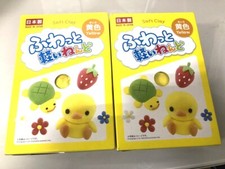 DAISO Japan Soft Clay New Ligtweight Paper clay Yellow 2 Packs From JAPAN