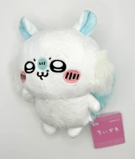 Chiikawa Talking Plush Toy Momonga Voice Plush Doll Japan Limited