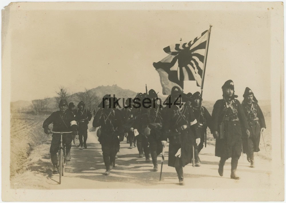 Original WW II Japanese Photographs for sale | eBay