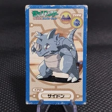 Rhydon #170 Amada Face Mini Pokemon Card Menko Adventure Generation 2004