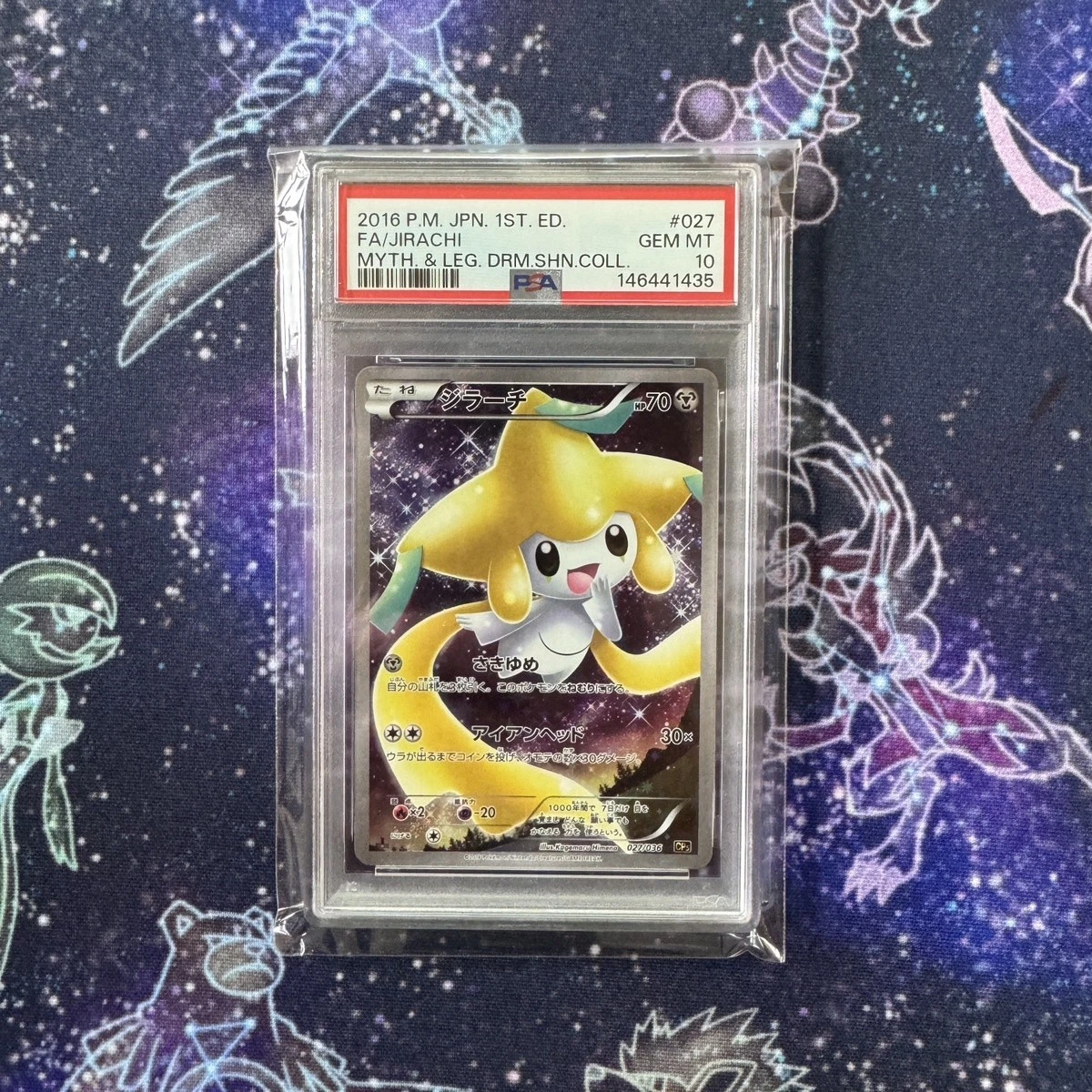Pokémon TCG Individual Trading Card Games Legendary Collection in