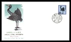Mayfairstamps Japan FDC 1982 Silver Crane First Day Cover aax_68333