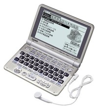 CASIO electronic dictionary Ex-word XD-GT6800 100 content language enhancement