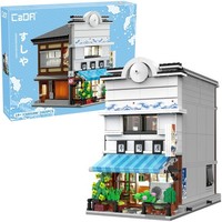 Gadget -D- Cada: Japanese Sushiya Shop - 1665 Pz Cada