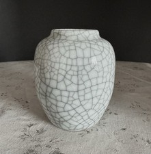 Kleine China Porzellan Dose Mit Craquel&eacute; Glasur