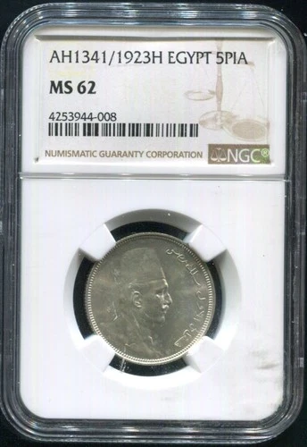 EGYPT 1923H RARE 5 PIASTRES KING FUAD NGC MS 62