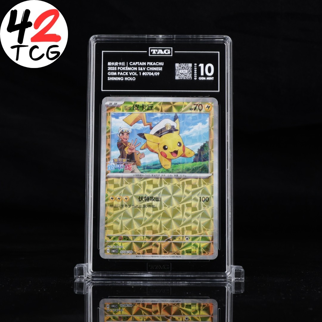 TAG Gem Mint 10 Captain Pikachu Rotary Holo 0704/09 Pokémon