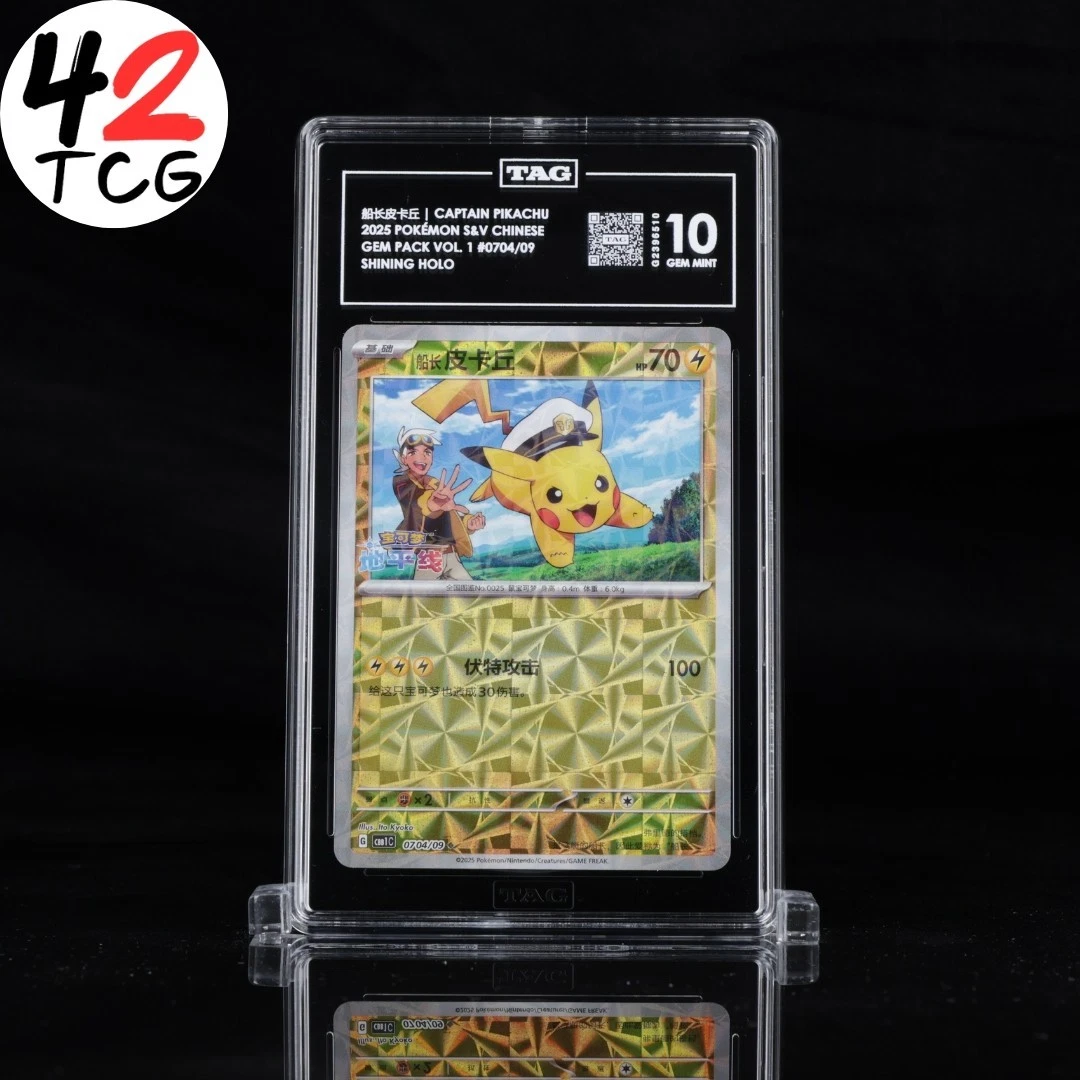 Pokémon Pikachu Grade 10 Pokémon TCG Individual Collectible Card