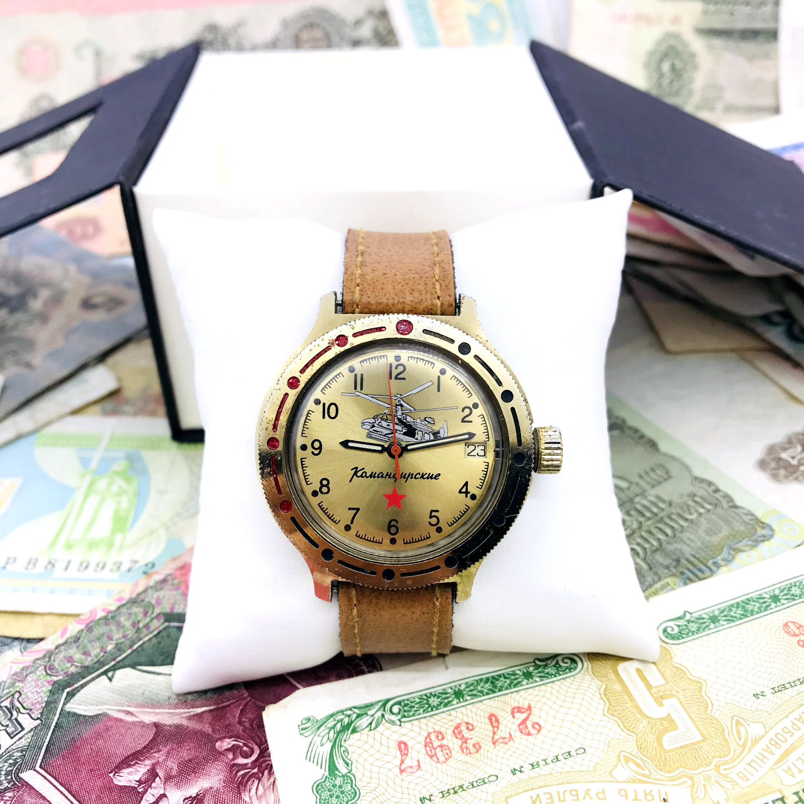 Raro Komandirskie Vostok Wostok Reloj Comandante Militar Helicóptero ...