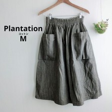 Plantation ISSEY MIYAKE Large Pocket Cotton Striped Skirt