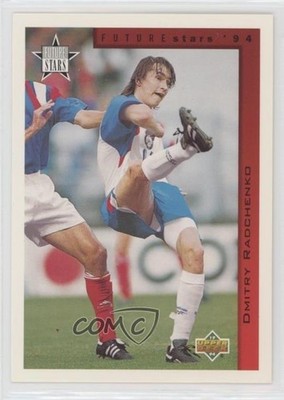 1994 World Cup Hotline Cards Future Stars Dimitri Radchenko Dmitry 0cz0