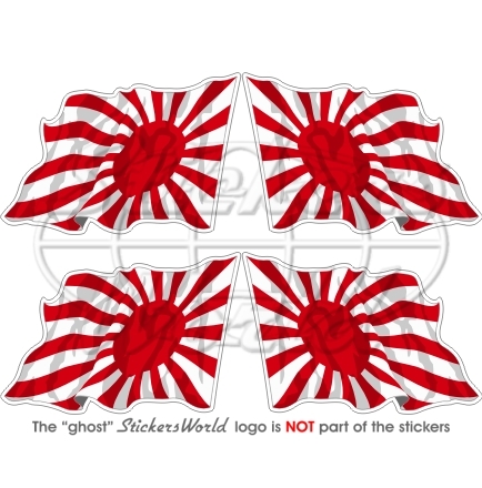 JDM-Auto-Magnetaufkleber, Hergestellt In Japan