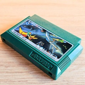 EXERION Nintendo Famicom NES Japanese ver Cleaned Tested & Working