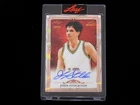 2026 Leaf Art of Sport John Stockton Autograph /20