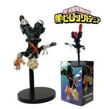 Banpresto My Hero Academia Maximatic Figure Toy Katsuki Bakugo Bakugou (BP29373)