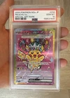 PSA 10  PIKACHU EX #234 POKEMON JAPANESE MEGA DREAM EX SPECIAL ART RARE 2025