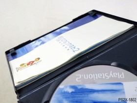 Boku no Natsuyasumi 2 Playstation 2 Japanese Import PS2 JP Japan US Seller