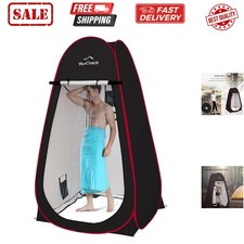 XL Pop Up Privacy Shower Tent - Portable Changing Tent for Camping, Beach  P...