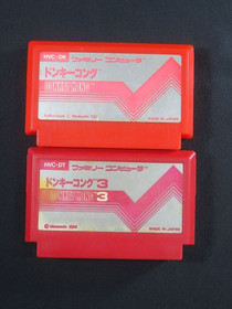 Donkey Kong Famicom 1 3 Nintendo Japan FC Japanese authentic cartridge 2 game